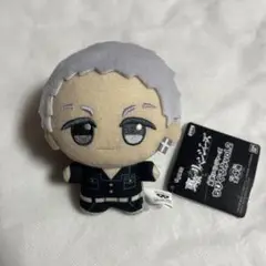 【未使用】東京リベンジャーズ 東リベ 三ツ谷隆 ちびぐるみ 特攻服【匿名配送】