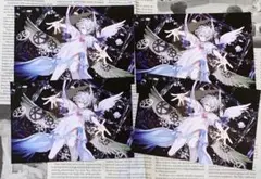 Item thumbnail for item aa37c419-a5fd-4ca7-b273-da154257a617