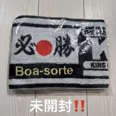 ♢﻿未開封♢﻿三浦知良 日本代表　タオルマフラー　11番　キングカズ