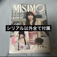 MISAMO haute couture MOMO盤 ④