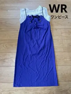 売り切り値下げ！ほぼ未着用！WR ロープデザイン♡キャミワンピ　金具　ストレッチ