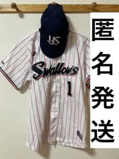 東京ヤクルトスワローズ 山田哲人選手ユニホーム、帽子セット売り