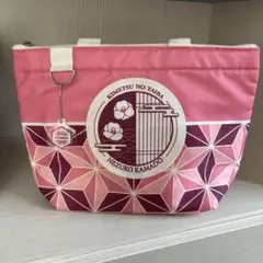 鬼滅の刃 禰豆子 保冷バッグ(キーホルダー付き)