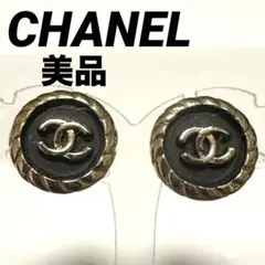 Item thumbnail for item 06ef810b-64d8-4e7d-ada3-0703c4de9831