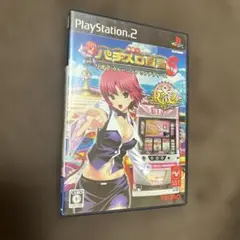 楽勝! パチスロ宣言6 リオ2 クルージング ヴァナディース