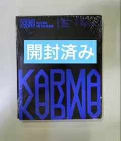 Stray Kids スキズ KARMA COMPACT VER. コンパクト1