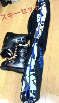 サロモン　XW エンデューロ パワーライン　ENDURO 84　170cm alpen-group_4309225124