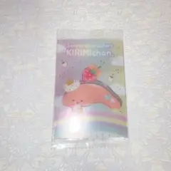 サンリオキャラクターズ KIRIMIちゃん ウエハース10