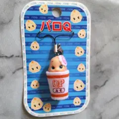 Item thumbnail for item 8babb248-142f-4a78-a988-4792189a1ae1