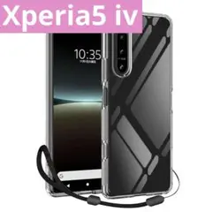 ✨Xperia5iv クリア リング付き カバー レンズ保護 耐衝撃 超薄型