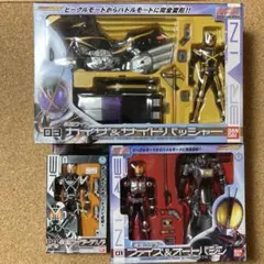 仮面ライダー ファイズ　アクションフィギュア3セット