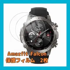 1点限り⭐️Amazfit Falcon 保護フィルム 2枚入り 直径39mm