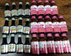 ソルマック5 ソルマック サキノミ ヘパリーゼw シャイン ヘパリーゼ