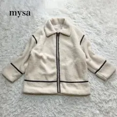 mysa アイボリー フリースジャケット ボアジャケット　アウター　モコモコ