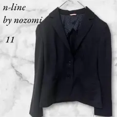 n-line by nozomi　佐々木希　テーラードジャケット　１１　ネイビー