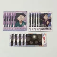 忍たま 綾部 四年生 スナマイ