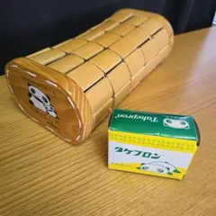 タケプロン たれぱんだ　防犯ブザーと 竹まくら
