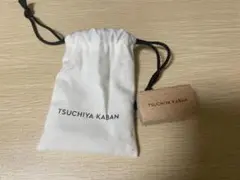 【値下げ可】土屋鞄 財布用メンテナンスブラシ（袋付き）