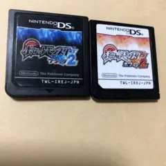 2本セット　ポケットモンスター