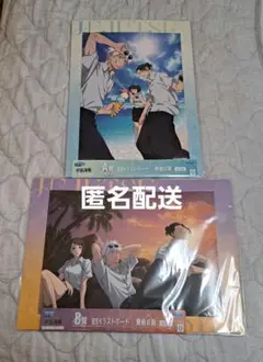 SEGAラッキーくじ 呪術廻戦 明昼の刻・黄昏の刻 A賞B賞セット