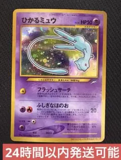 Item thumbnail for item 0240fe70-e596-49ba-abe8-eee0bf40a4ec