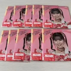 坂井仁香　ソロ盤CD 超ときめき宣伝部　ハートな胸の内　超最強