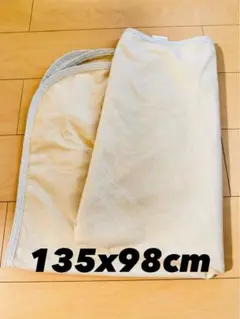 Item thumbnail for item 4c62ee1b-f808-436b-99f3-dea8cca21072