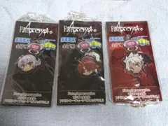 Fate Apocrypha UFOつままれアクリルキーチェーンマスコット