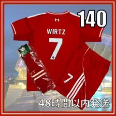 140cm ヴィルツ 25-26年 リバプール レプリカ サッカー ユニフォーム