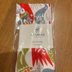 Iittala Pot Holder Grytlapp