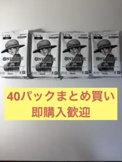 3周年！ ワンピースカード トレジャーキャンペーン プロモ 40パック