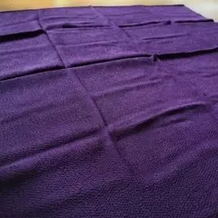 Item thumbnail for item 73b5f507-49e9-4dbf-981d-7e2e4d240b29