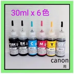 Item thumbnail for item 17532c2c-8cb7-45d5-9d47-326993d9a772