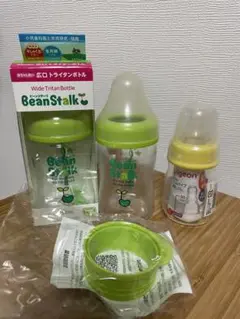 哺乳瓶　3本セット