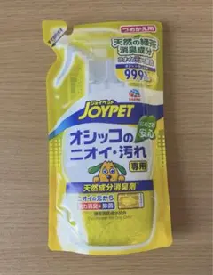 Item thumbnail for item b64e10e4-528c-4241-b699-2e0ed18e673b