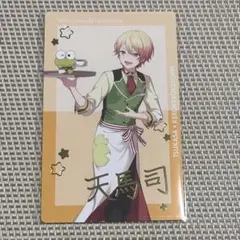 プロセカ 天馬司 サンリオ 箔押し エピカ
