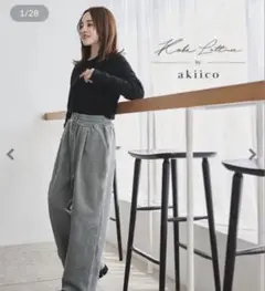 Item thumbnail for item 3d99b9d6-7e00-445a-bce6-8853300bdffc