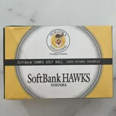 SoftBank Hawks ゴルフボール 6個入り　SuperDistance