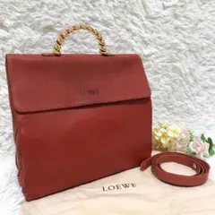✨極美品✨LOEWE ベラスケス 2way ショルダーバッグ 赤 ツイスト金具