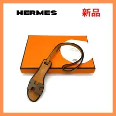 ⭐️新品⭐️エルメス オラン ナノ バッグチャーム