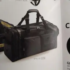 ラフィネス・ツアー