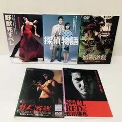 探偵物語　DVD全27話　4巻セット　松田優作　全巻 探偵物語 DVD全27話 4巻セット 松田優作 全巻 - メルカリ