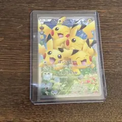 ポケモンカード　ピカチュウ　ポケキュン　RR