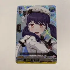 ヴァンガード 10th Anniv. Morfonica 二葉つくし ex