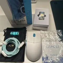 LAMZU ATLANTIS OG V2 PRO