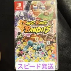 Switch バン!バン!バンディッツ