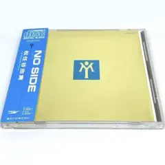 松任谷由実 NO SIDE 帯付