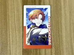 プロセカ 東雲彰人 エピカ 9c 箔押し