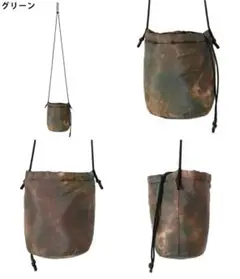 port by ark drawstring pouch