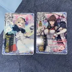 艦これアーケード　大和改ニ　中破　甲勲章　9周年フレーム付き 艦これアーケード 大和改二 中破 ホロ 9周年フレーム - メルカリ